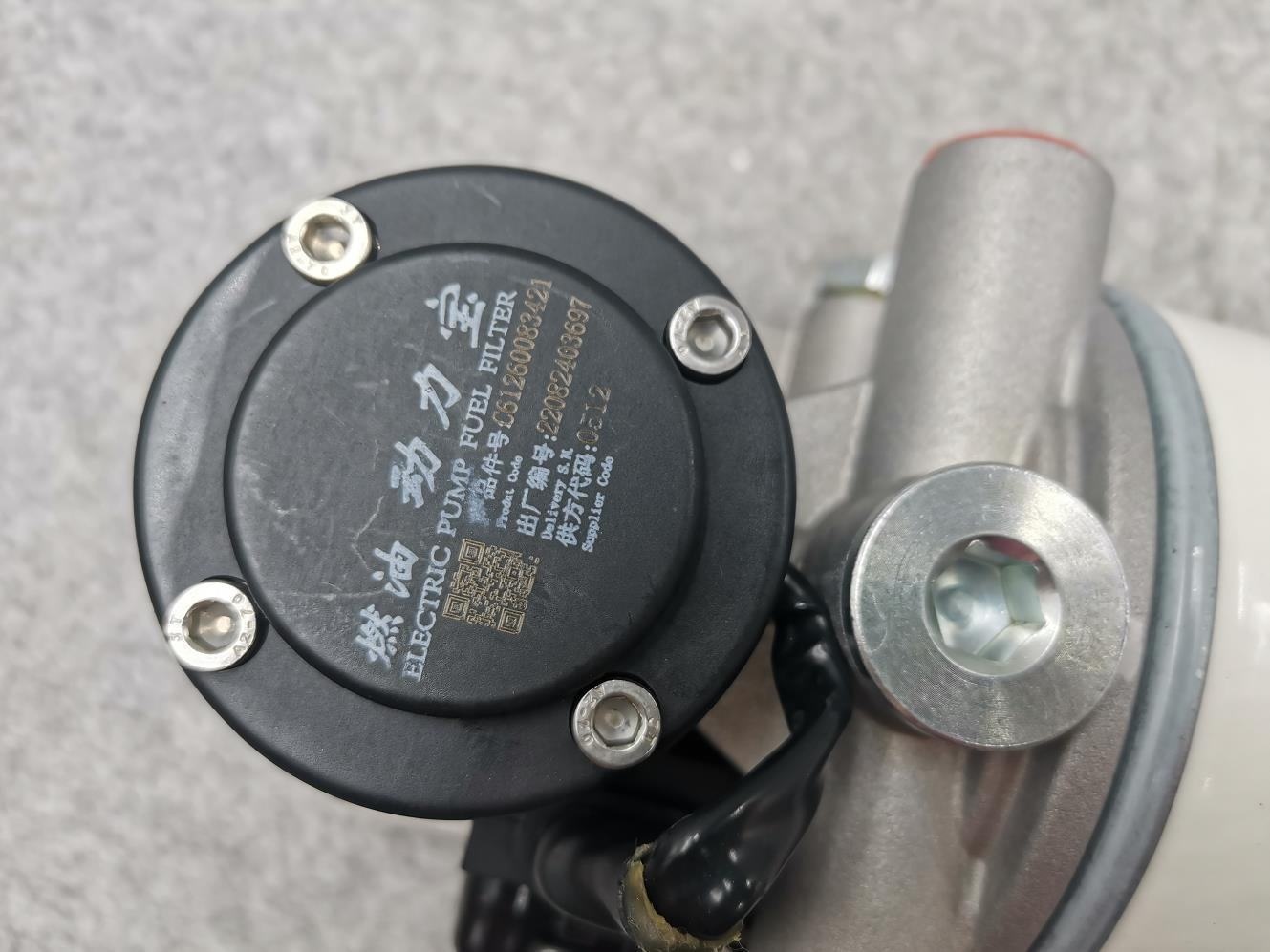 Fuel Water Cold Treasure Pompa Elettrica Filtru Carburante 612600082055 61260083421 1000424916A