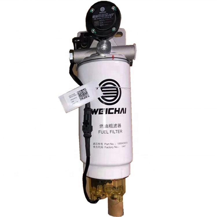 Shacman X3000 H3000 Pompa Elettronica di Carburante Riscaldamentu Elettricu Assemblea di Filtru di Carburante 612600083421